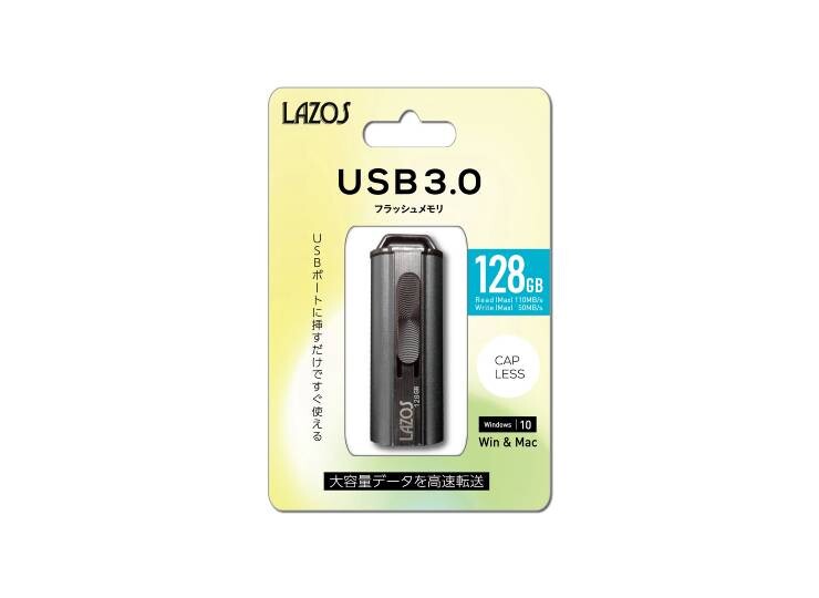 Lazos 20個セット USBフラッシュメモリ 16GB LA-16UX20