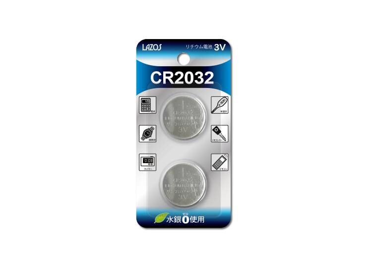 Lazos リチウムボタン電池 CR2032 3V LAZOS-LIFE