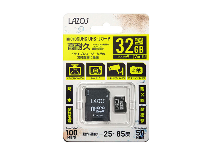 Lazos 高耐久microSDカード 32GB | LAZOS-LIFE
