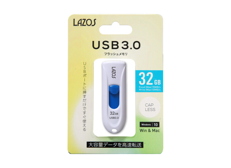 Lazos USBフラッシュメモリ 32GB | LAZOS-LIFE