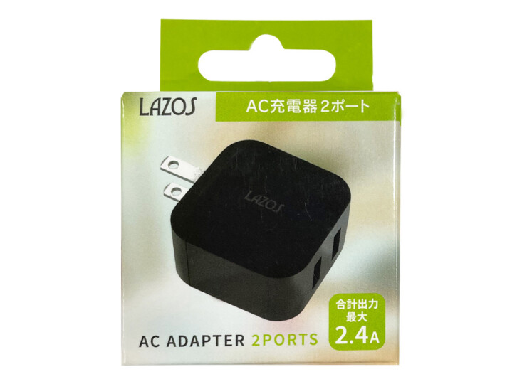 L-AC2.4-B