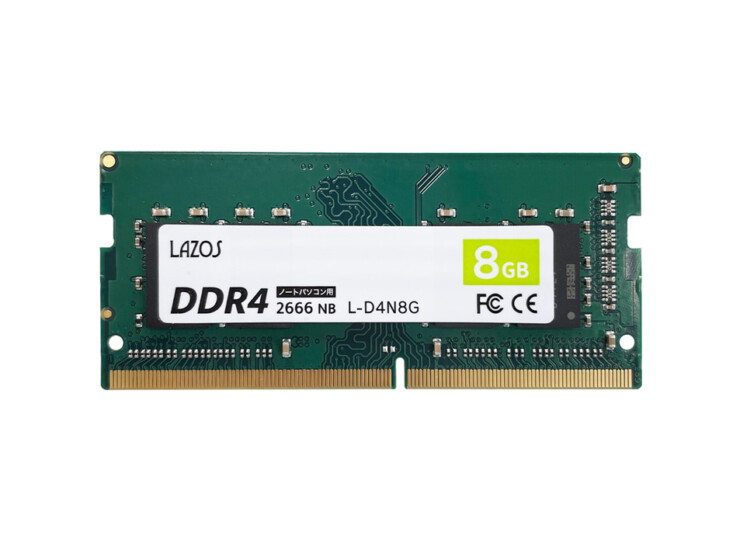 2個セット〕 リーダーメディアテクノ ノートPC用 DDR4-2666 8G L