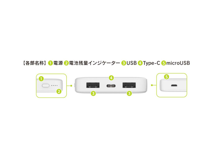 L-MB10-W