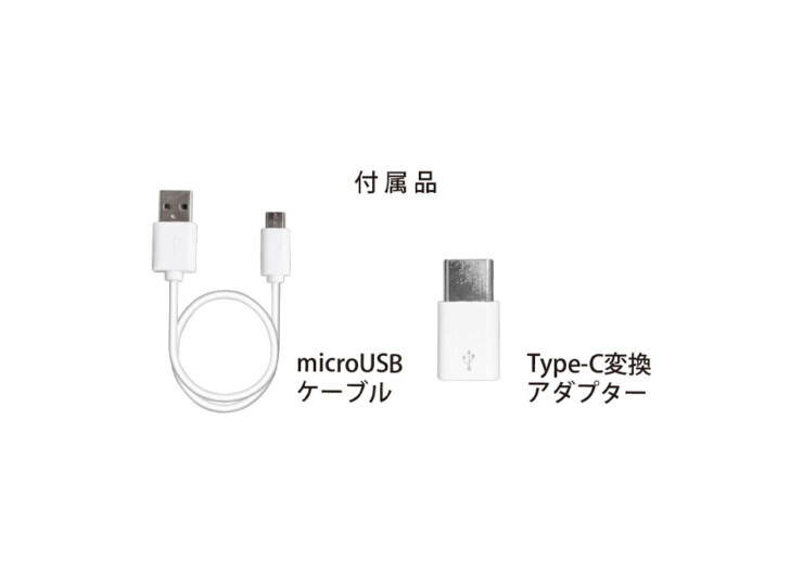 L-MB10-W