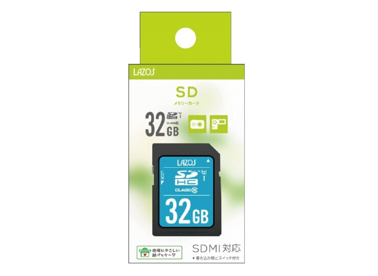 Lazos SDHCメモリーカード 32GB CLASS10 紙パッケージ | LAZOS-LIFE