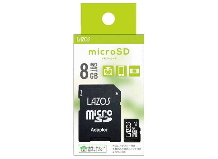 L-B8MSD10