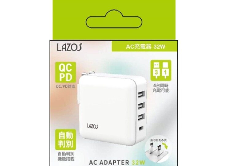 L-AC4-W