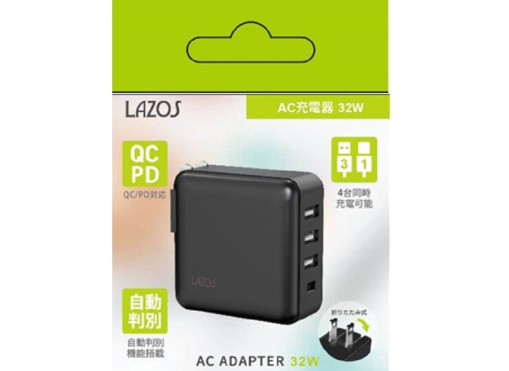L-AC4-B