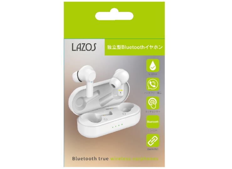 未使用品FocalListenワイヤレスBluetoothクローズドバックヘッ… クラッシュ