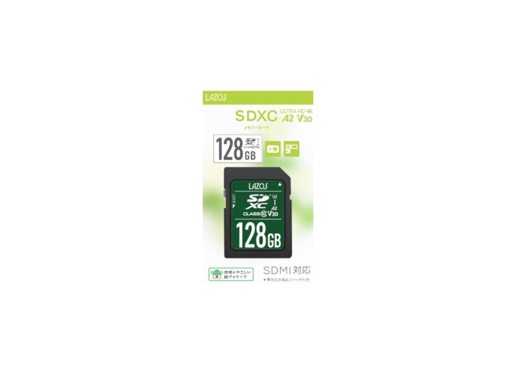 Lazos SDXCカード V30 A2 シリーズ 128GB | LAZOS-LIFE