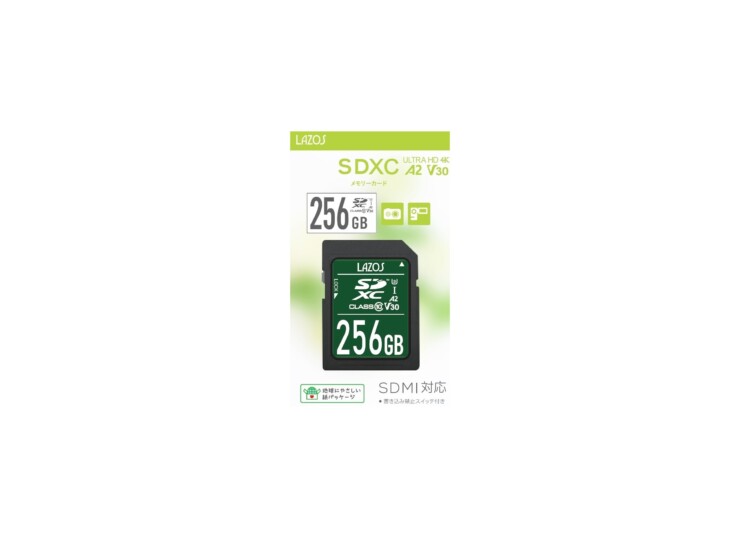 Lazos SDXCカード V30 A2 シリーズ 256GB | LAZOS-LIFE