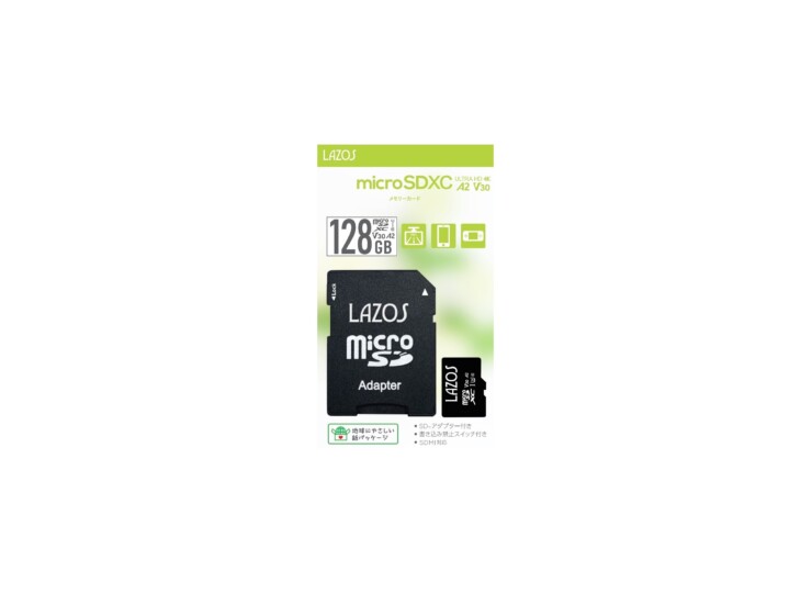 Lazos microSDXCカード V30 A2 シリーズ 128GB | LAZOS-LIFE
