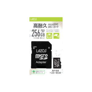 L-B256MSD10-U3V10