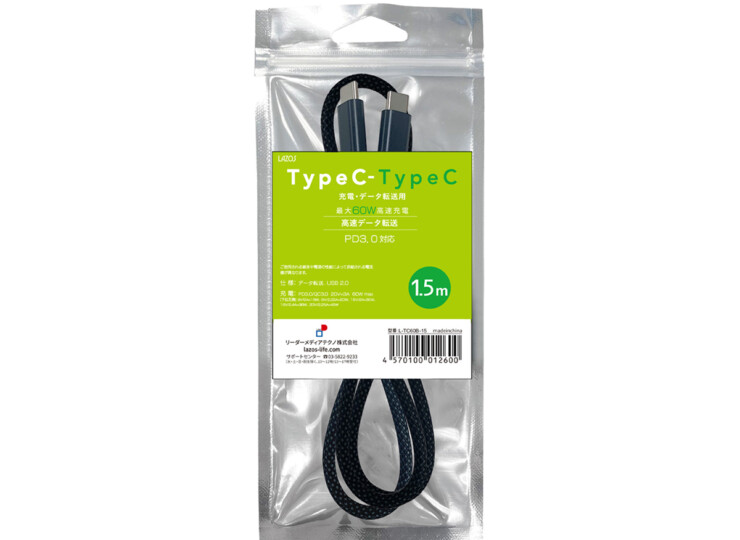 L-TC60B-10