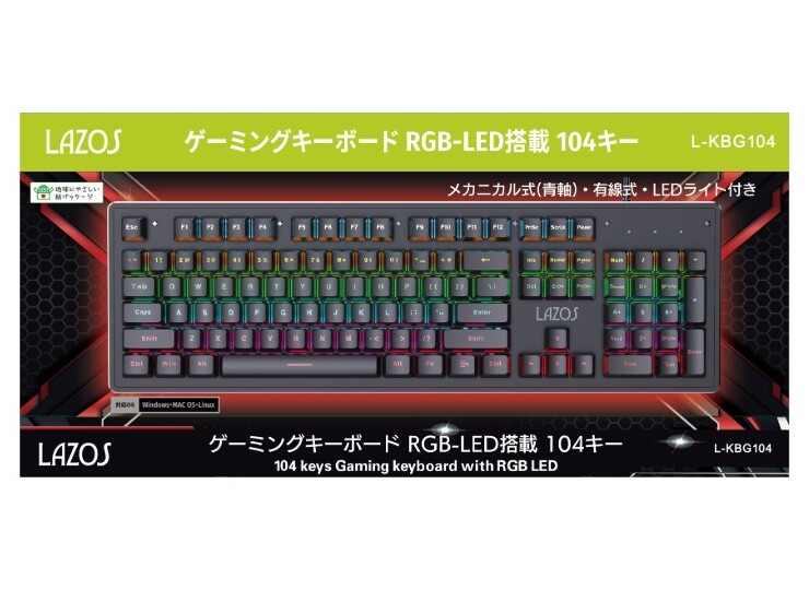 L-KBG104