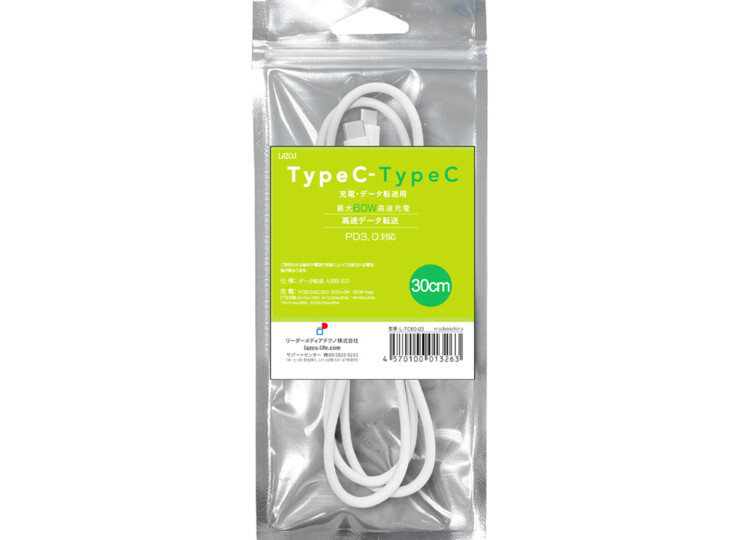 L-TC60-03