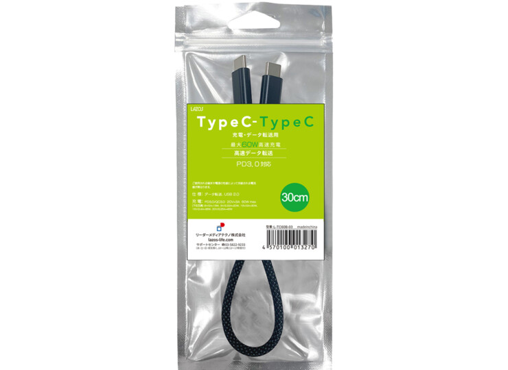 L-TC60B-03