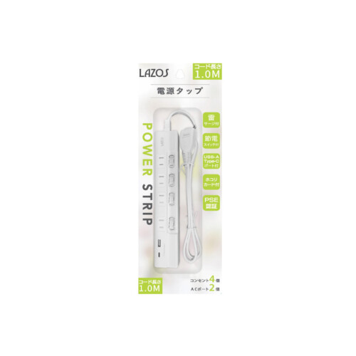 L-PS-10-20
