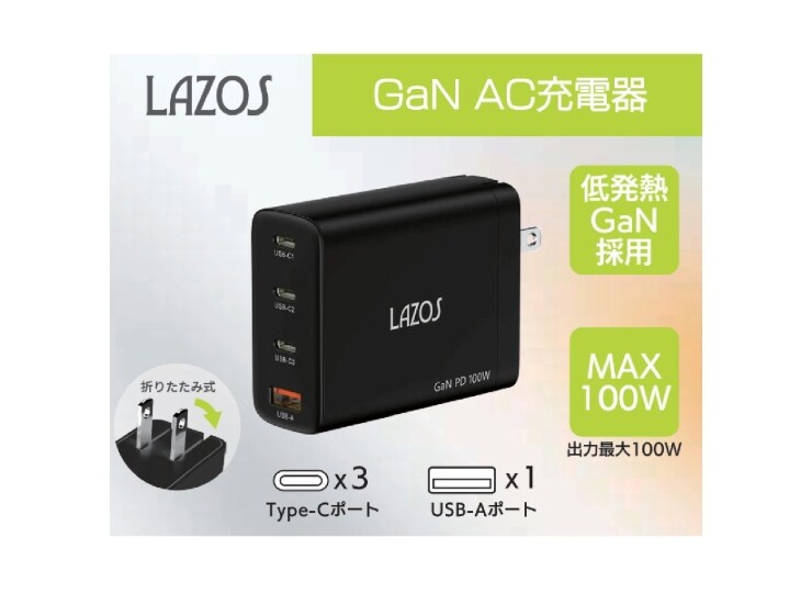 L-AC3C1A-G100