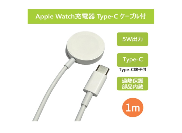 L-AWC