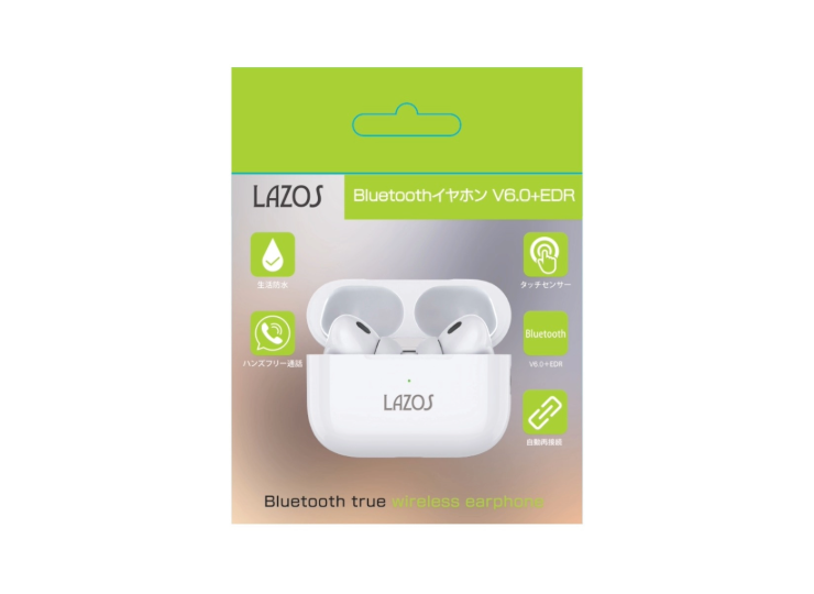 L-TWS-2